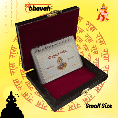 Pure Silver Hanuman Chalisa™ with Box