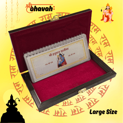 Pure Silver Hanuman Chalisa™ with Box