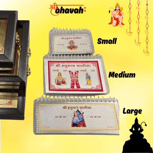 Pure Silver Hanuman Chalisa™ with Box