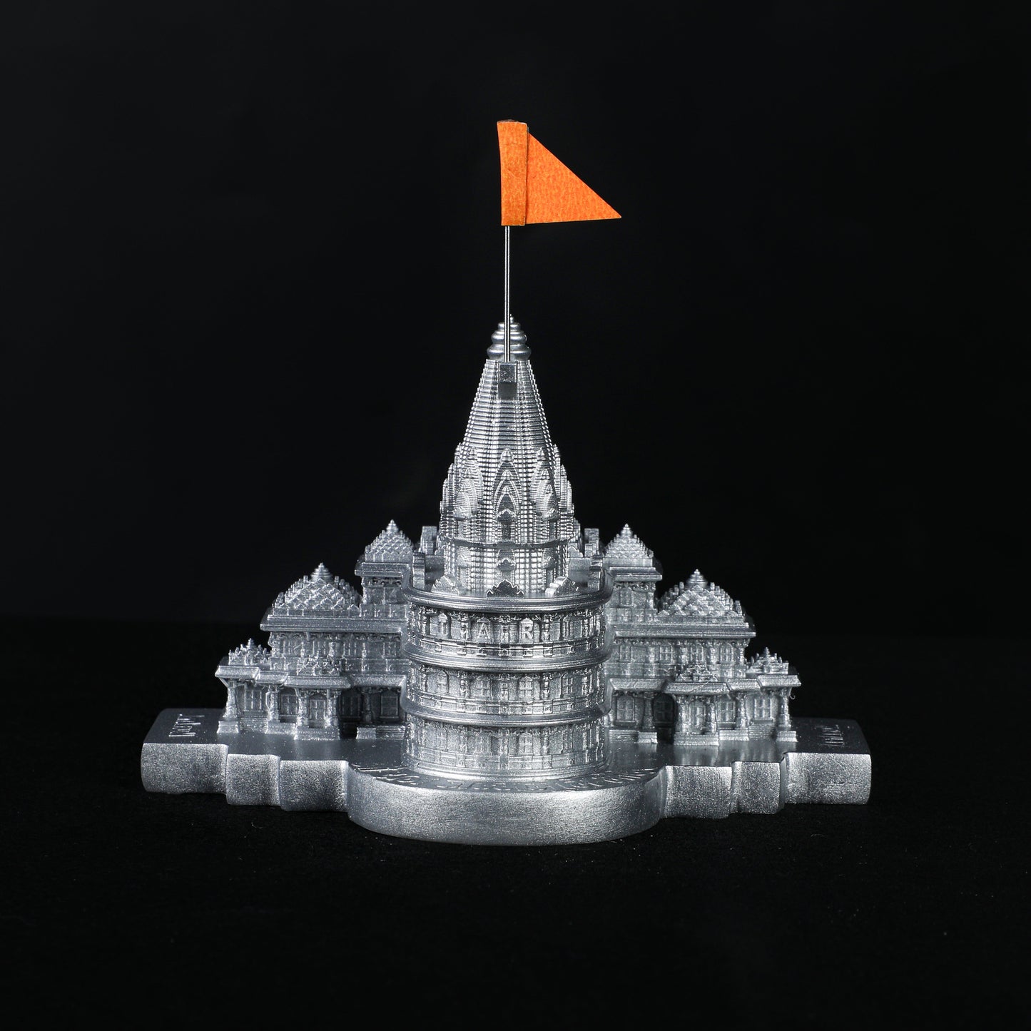 Ram Mandir