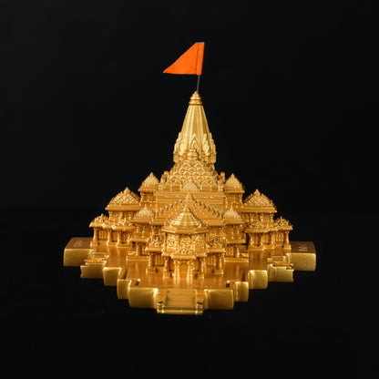 Ram Mandir